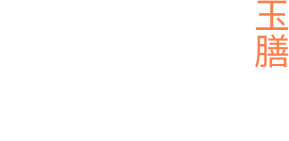 Jade Sushi Bar